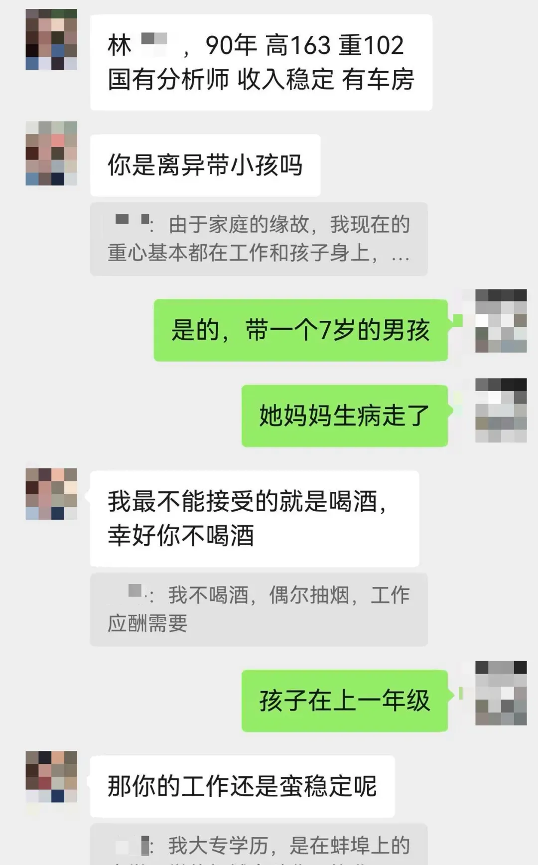 百万诈骗款竟变成百吨小麦！合肥警方摧毁15人洗钱团伙