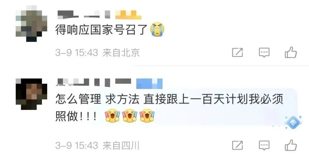 一个月狂减20斤，肺突然“炸”了！国家卫健委提醒