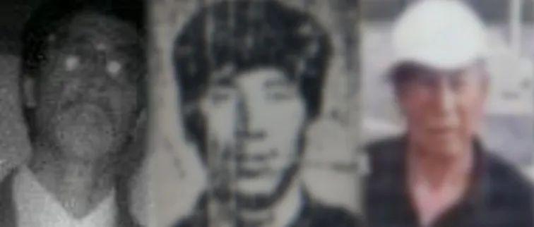 尘封26年！这起命案告破