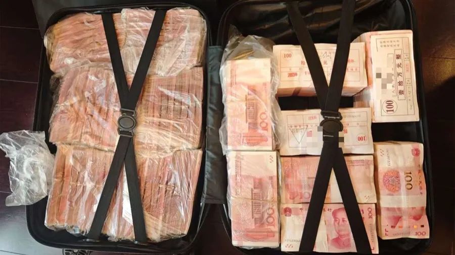 上海某互联网企业高管被抓，2年内受贿4000万元！细节曝光