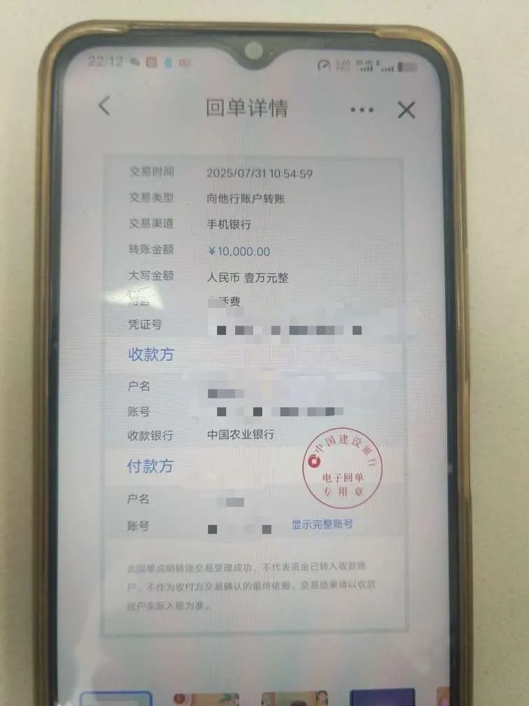 “我是叙利亚军医，V我1w救我回国！”民警：谁来救救我？！