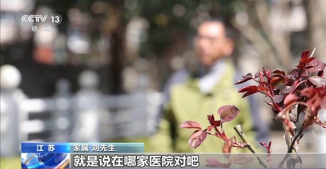 130万理赔款缩成91万 揭秘瞒天过海“两头骗”黑色产业链