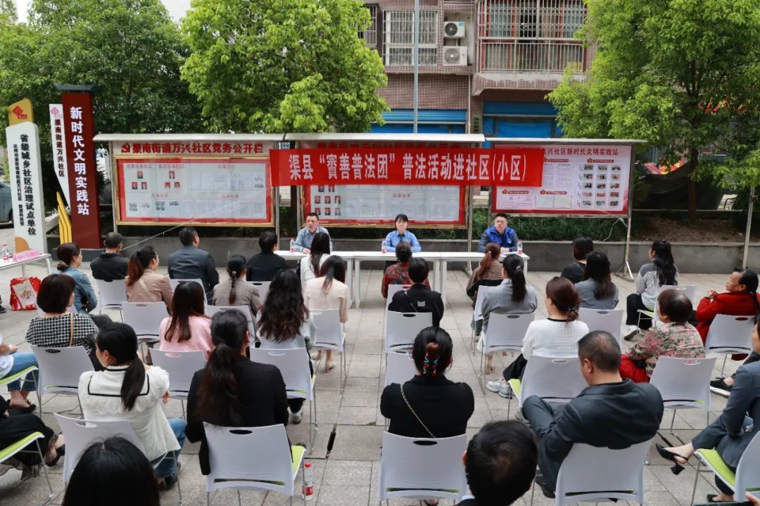 3.5万条客户数据被打包卖给装修、家电公司！房产销售获刑