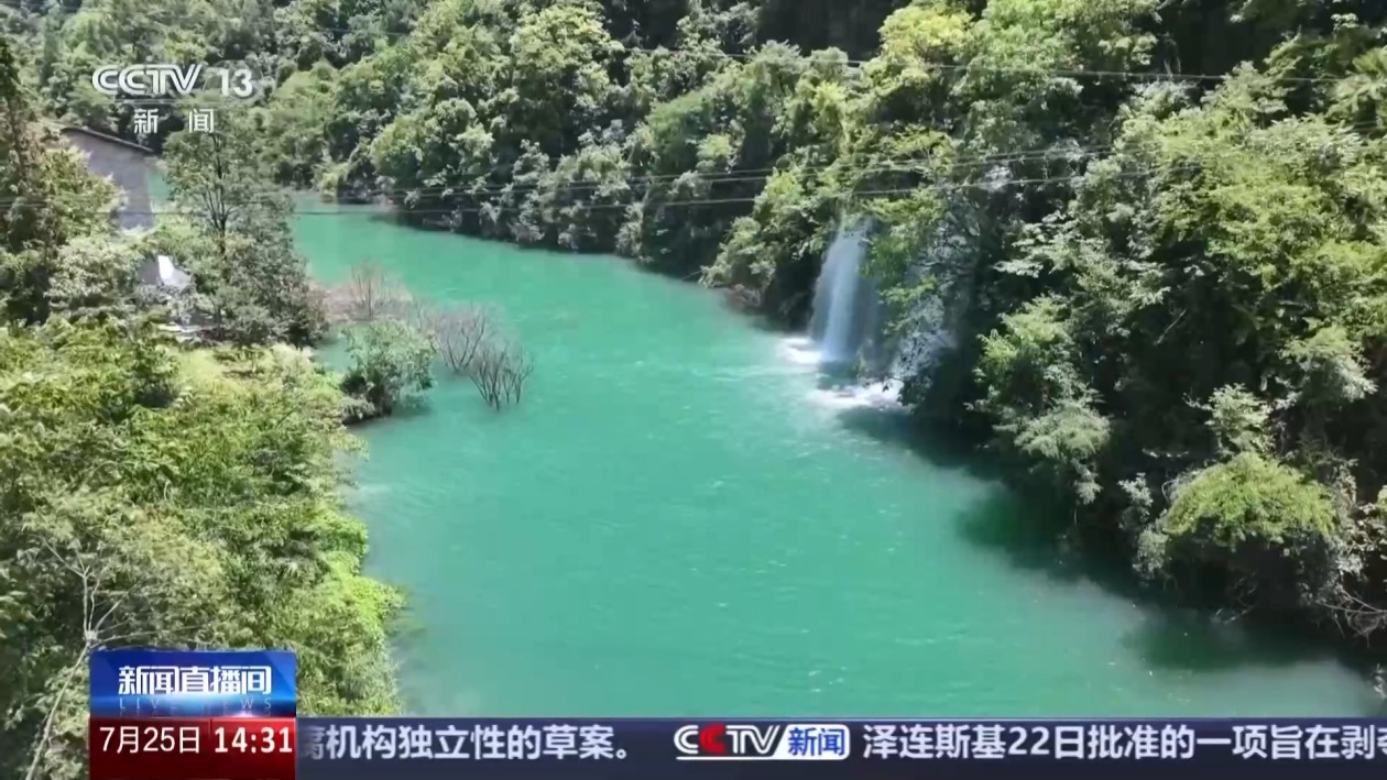 不要被清澈的表象迷惑！野外水潭暗藏风险
