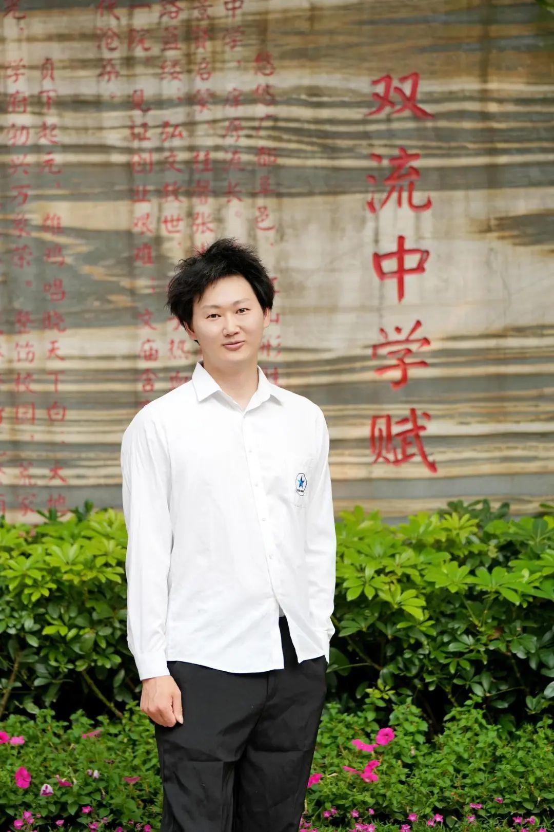 “全程陪考”物理老师高考637分：钱包不保！不填志愿不占录取名额
