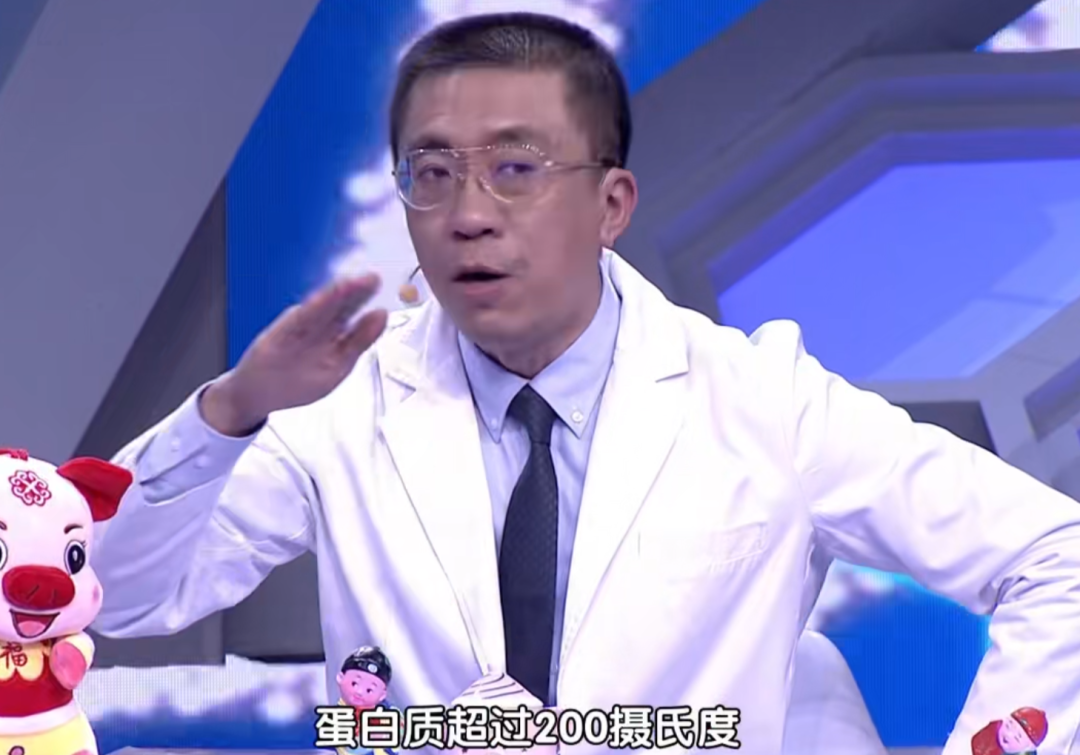 今天起，吃鱼务必调整一下！吃不对是在“埋雷”，有致癌风险，医生提醒
