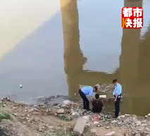 不愧是叫“子龙”的男人！“00后”的他带伤“扎猛子”救人！