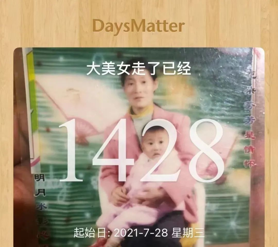 家暴纵火烧妻案凶手已被执行死刑！儿子坚决要“判父死刑”：不会去领骨灰