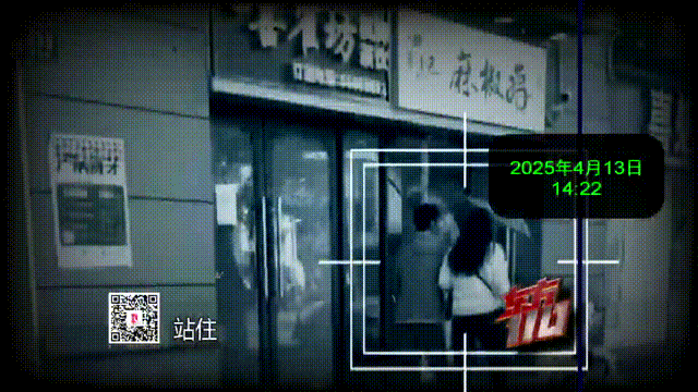 男子被女网友带去高消酒吧，转眼女子又挽了另一个人？！