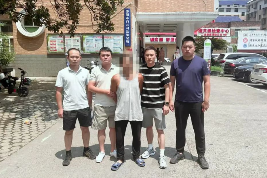 吉安警方抓获潜逃30年的命案逃犯肖某莲！