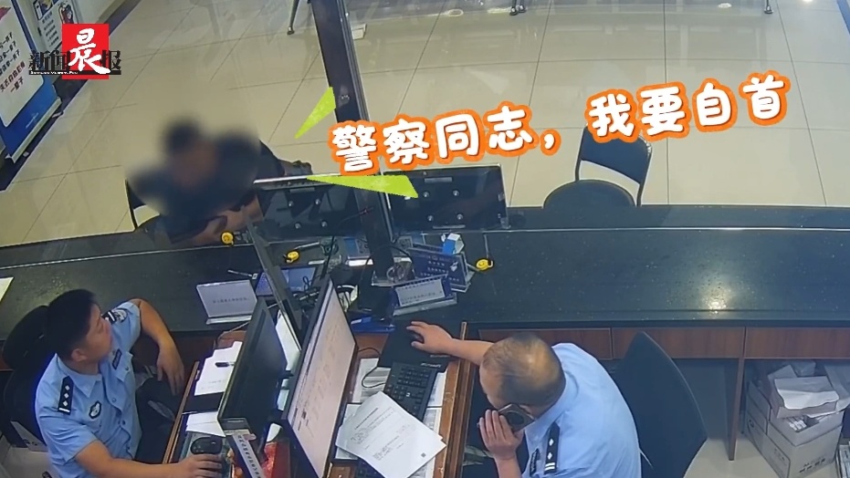 掏钱就能落户上海？男子诈骗多人涉案金额超140万元