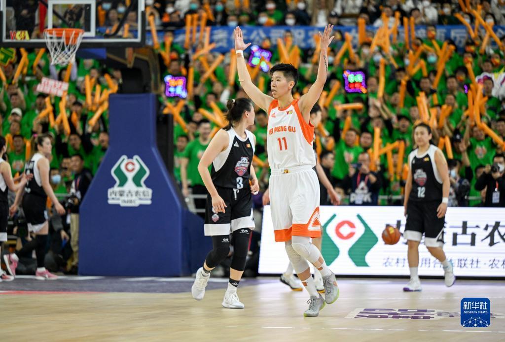 WCBA总决赛首场：内蒙古农信胜四川远达美乐