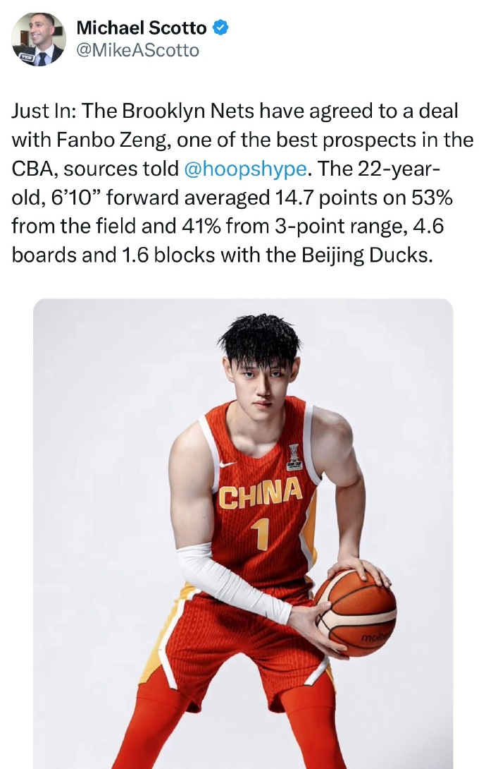 留洋球员再+1！22岁曾凡博将加盟NBA篮网队，工作室回应：已开始恢复训练，为梦想全力以赴不后悔