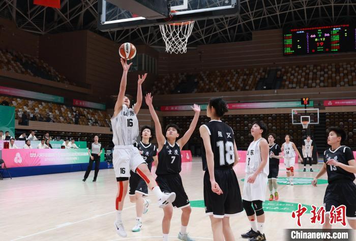 十五运会U18女篮资格赛A组收官：鲁、陕两队晋级决赛阶段