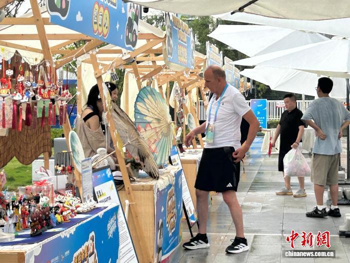 （成都世运会）世运村外的市集：让世界感知“四川心意”