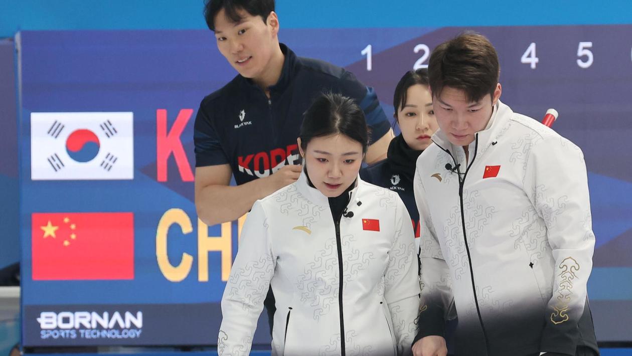 冰壶混双世锦赛：中国队7-4战胜韩国取得开门红
