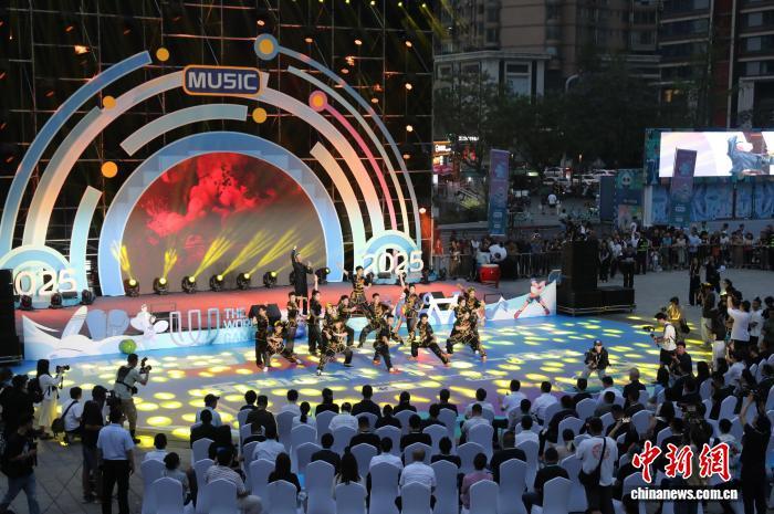 （成都世运会）世运会遇上全民健身日 体育让生活更美好