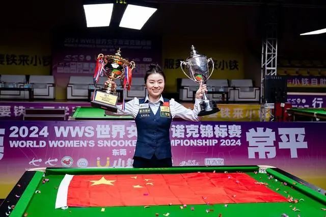 巾帼不让须眉！中国斯诺克女选手白雨露再次击败男选手