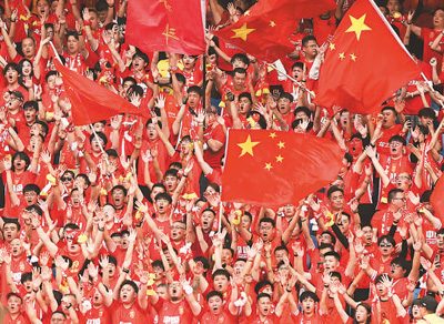 7万人的热情，可别辜负了（点到）