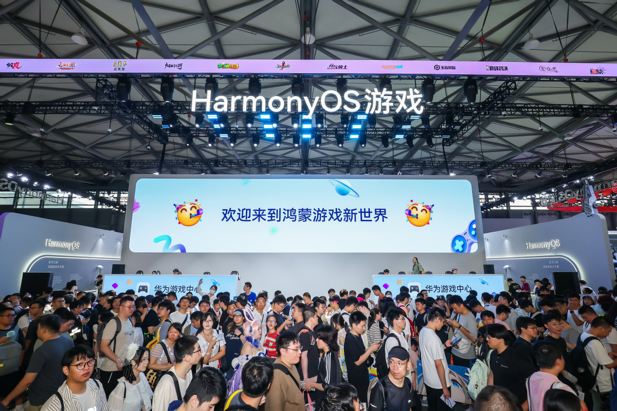 ChinaJoy 2025 见证：华为 nova 14 Ultra 依托鸿蒙 5，开启全场景智慧生活新篇