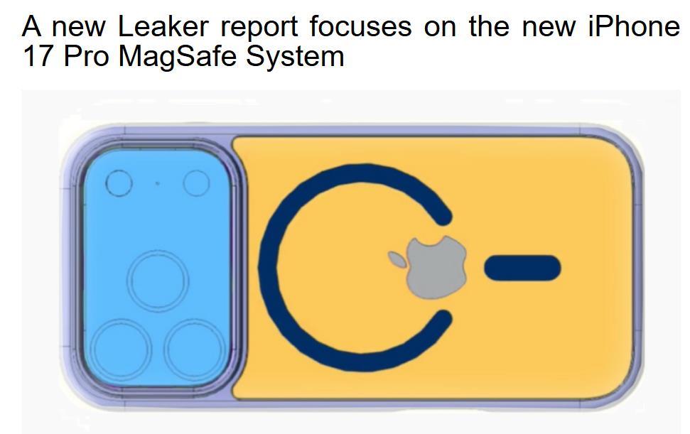iPhone 17 Pro MagSafe 系统革新：标志下移引磁铁布局调整
