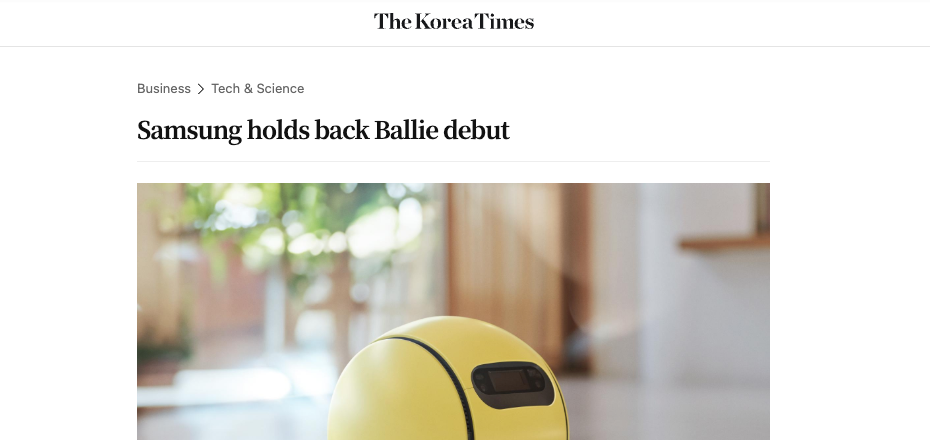 三星AI家庭伴侣机器人Ballie上市推迟：技术打磨与定价策略成关键变量