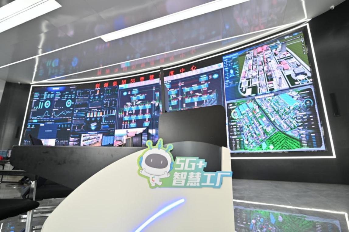 从 “纯手工” 到 “智能范”，5G赋能中原传统产业数智化转型