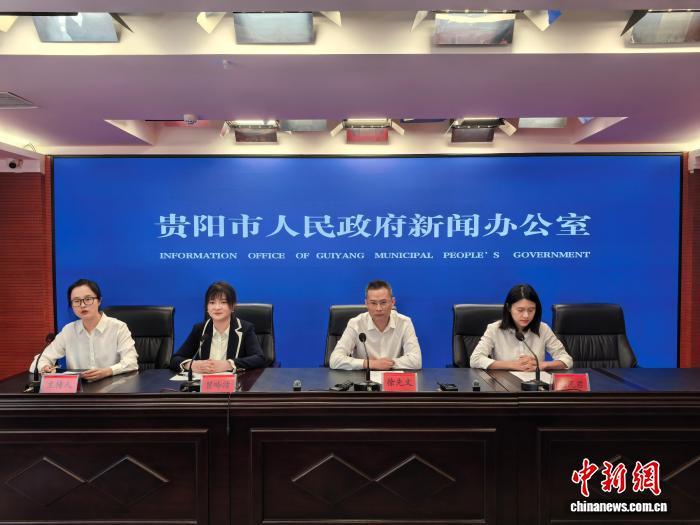 2025数博会：26场交流活动超300位精英 擘画全球数字经济“新图景”