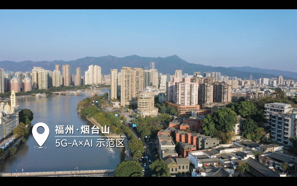 无线智能板助力5G-A网络实现能效智绿