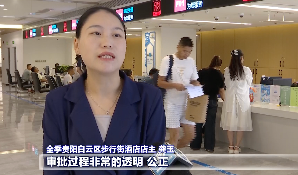 2025数博会｜白云区“云勘验”系统落地应用 实现审批“不见面”