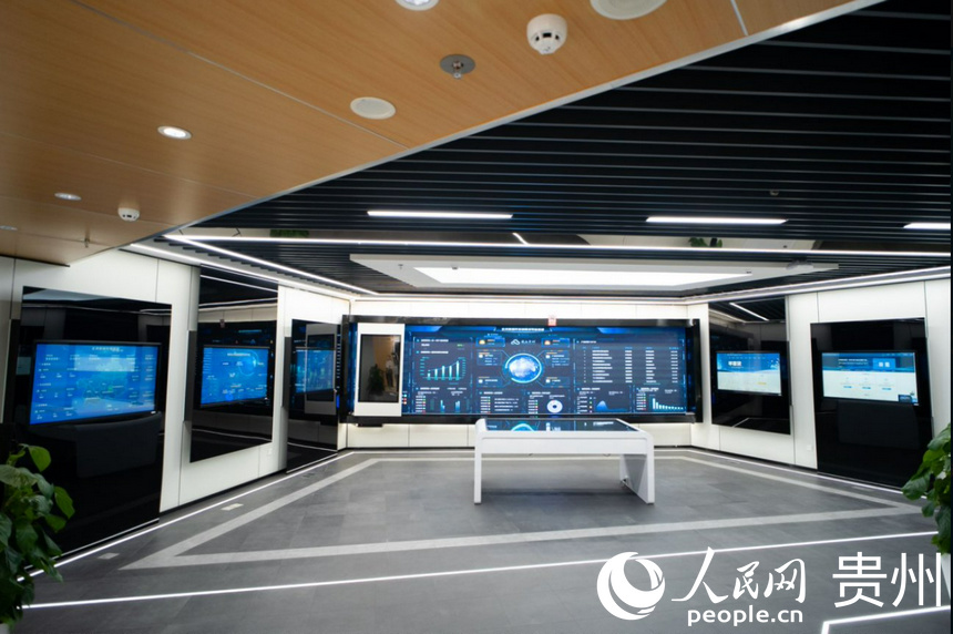 娄山观 | 乘“数”而上向新黔行
