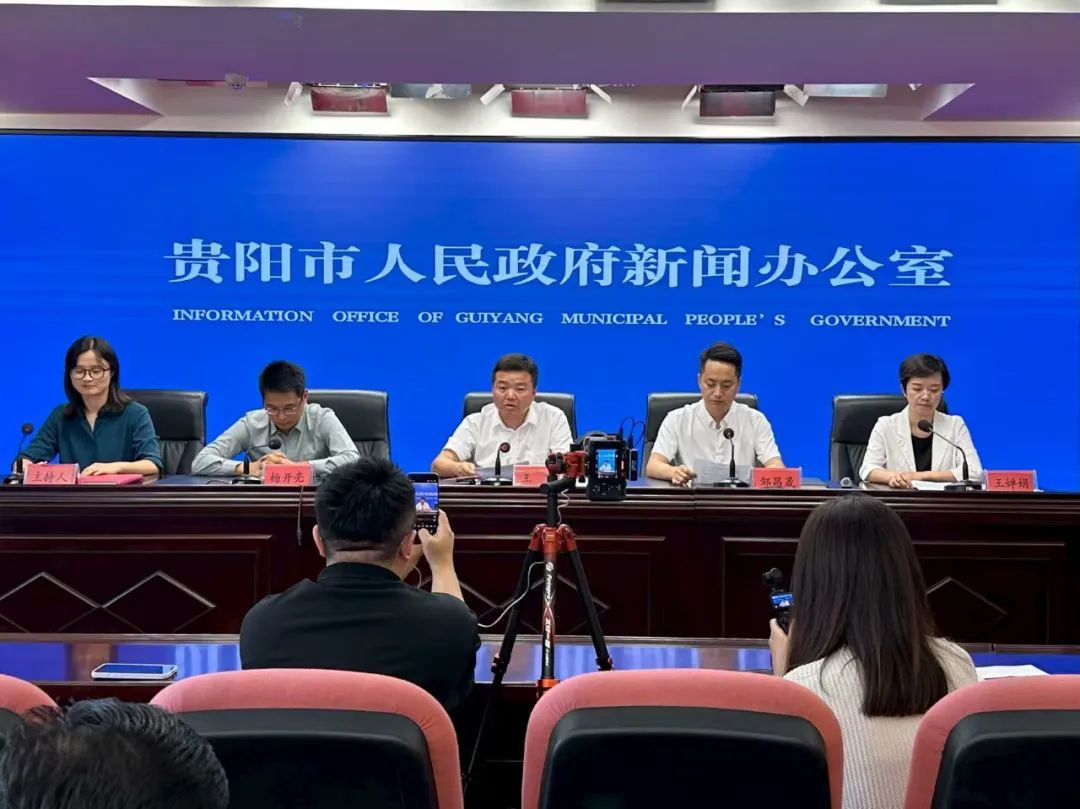 2025数博会｜亮点纷呈！2025年数博会期间将举行36场系列活动