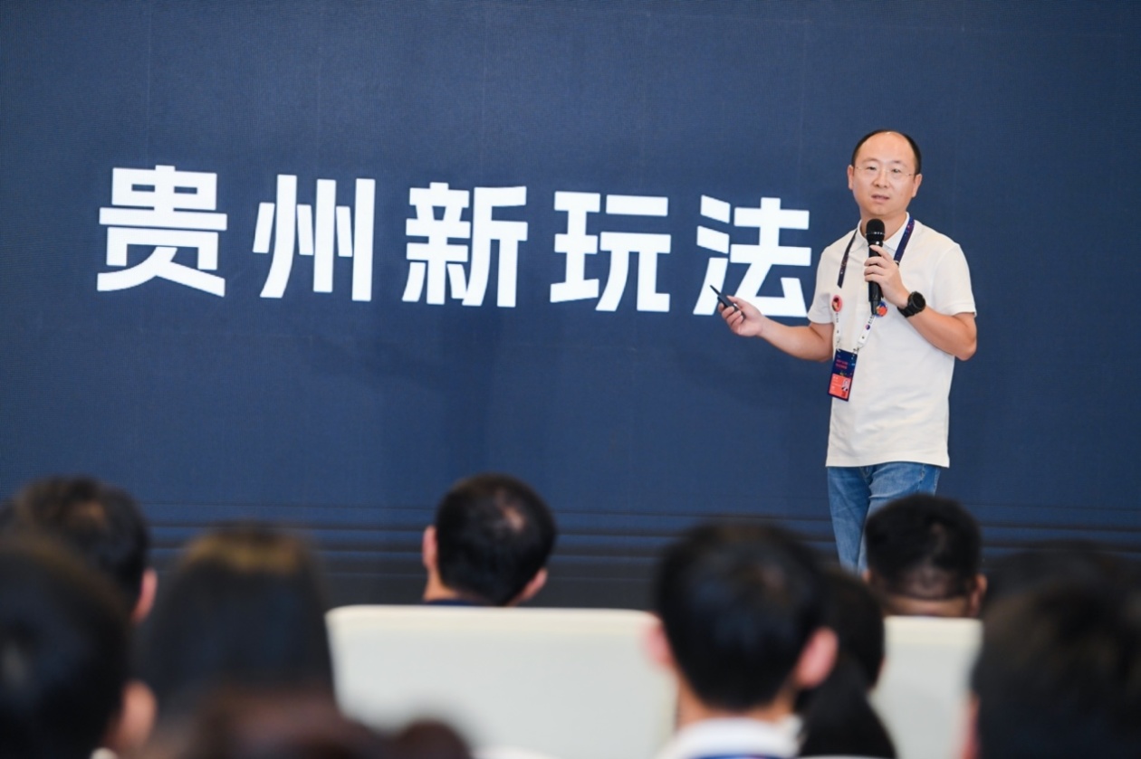从行程规划到目的地全流程数字化服务,马蜂窝用AI重新定义旅行体验