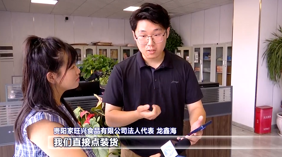 数智改变生活 | 从无人配送车到智能游船 贵阳上演“科技改变生活”实景剧