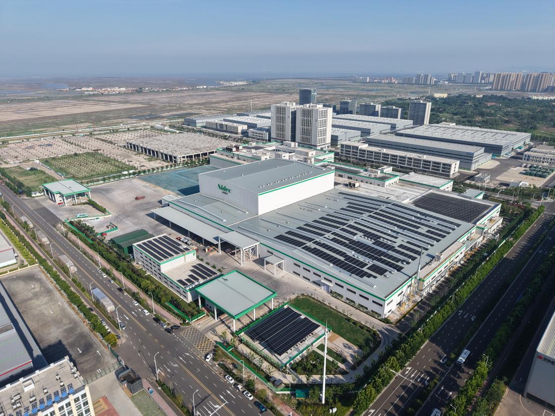 尼得科青岛产业园正式启用 全球电机巨头加码中国市场