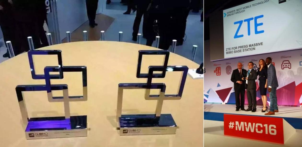 中兴通讯大规模阵列技术助力6G标准制定 自主创新引领未来通信演进