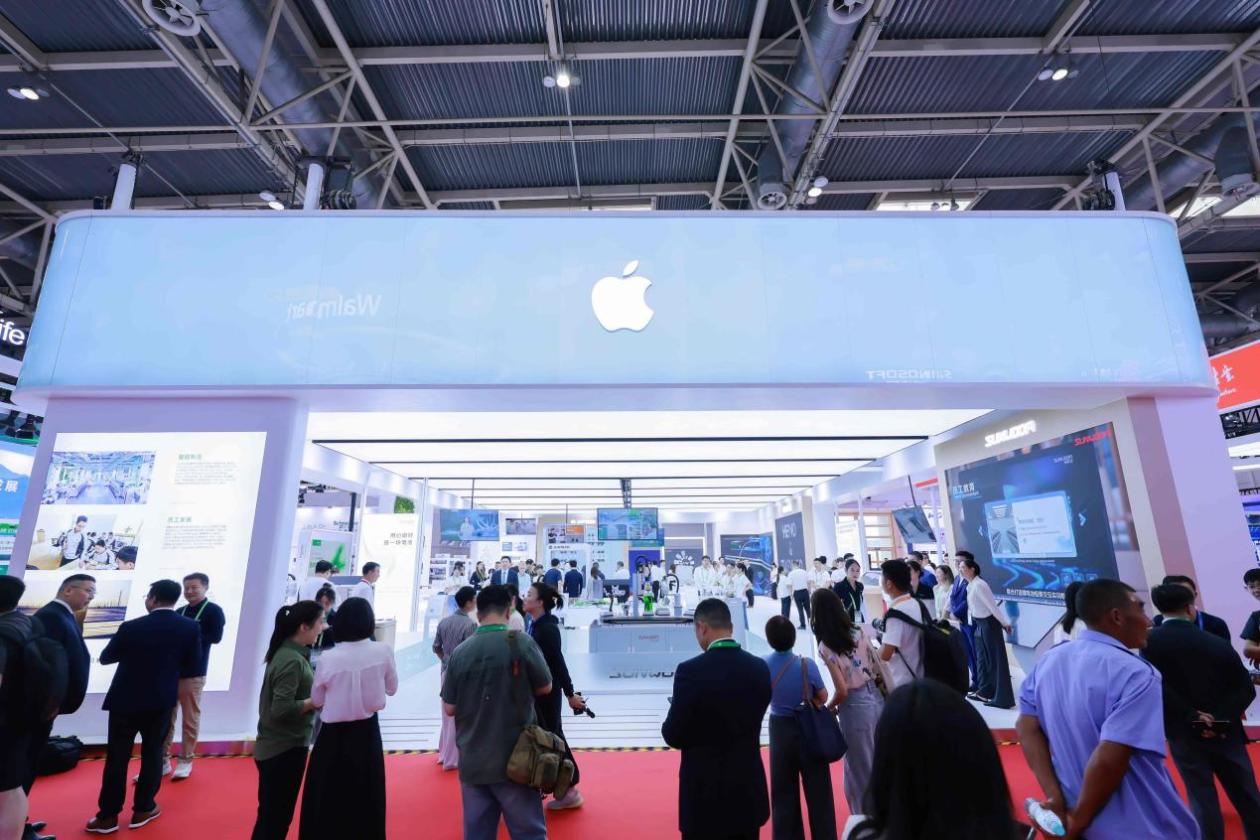 人才、创新、绿色：第三届链博会苹果透露与中国供应链的“共赢密码”