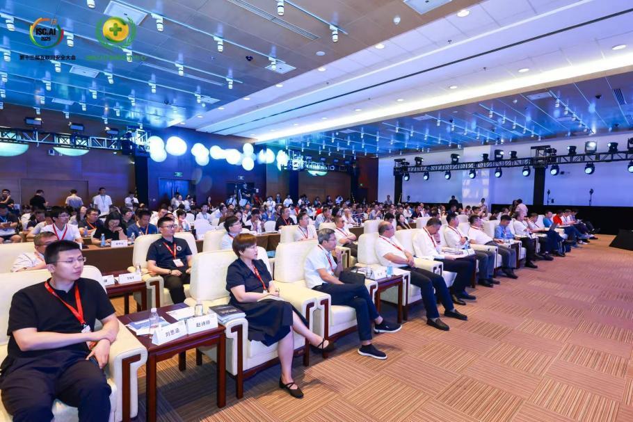 ISC.AI 2025 在京闭幕：政企校共筑 AI 安全人才培养“新基建”