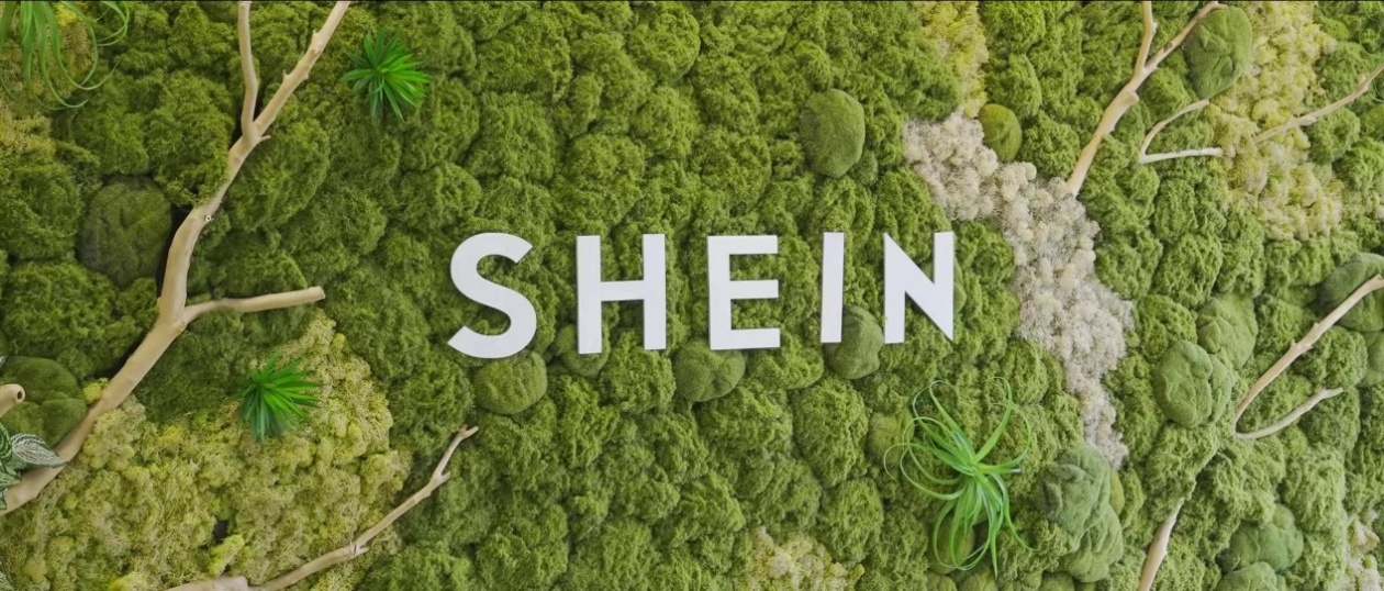 SHEIN首个碳中和物流园获认证