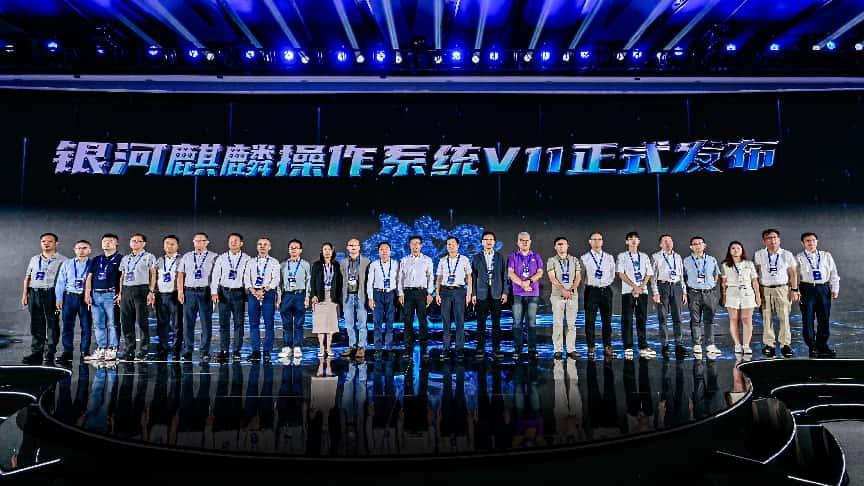 银河麒麟V11发布：国产操作系统迈入高稳定强安全新阶段