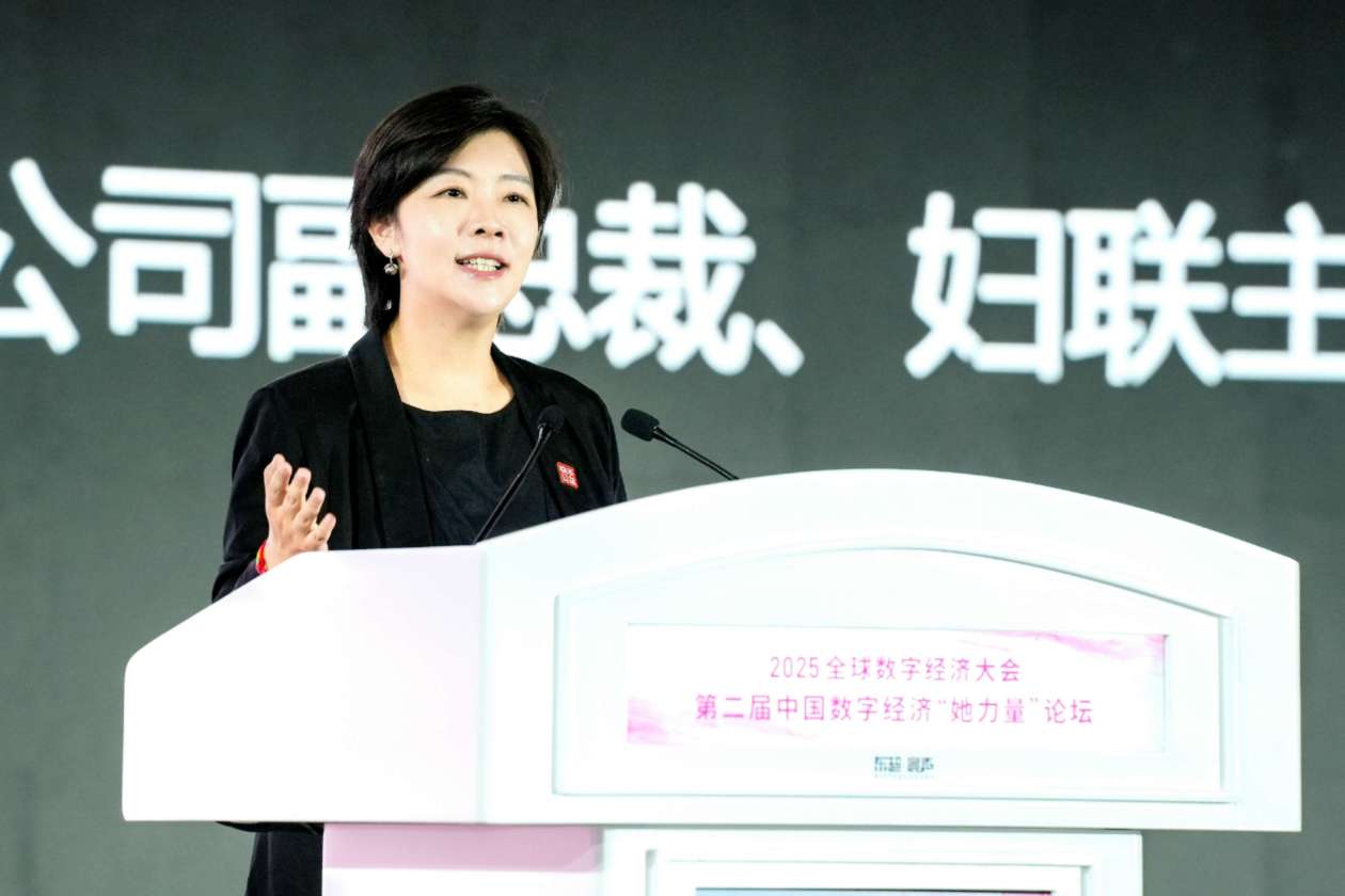 快手宋婷婷：数字技术构建女性发展新生态 多维度赋能“她力量”