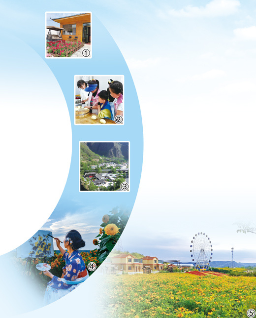 在青海省西宁市，沉浸式体验农村生活——体验“村房短住” 乐享田园生活