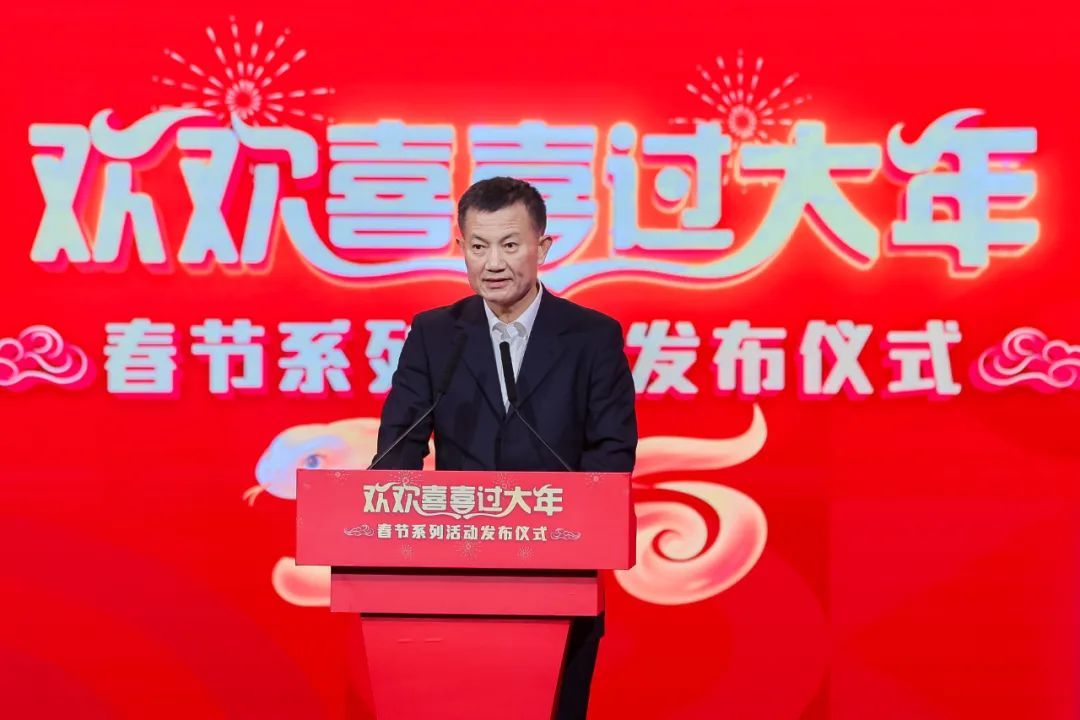北京市体育局：发放3万张冰雪消费券 49项赛事活动欢迎市民朋友踊跃参与