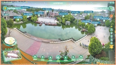 银发旅游，如何适老又悦老？（深阅读·文旅新观察）