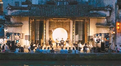 古村夏夜奏响“星空乐章”