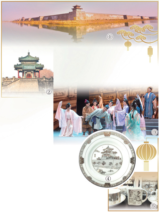 解锁“中国成语典故之都”的N种方式——借问成语何处寻 俯拾皆是在邯郸（历史文化名城）