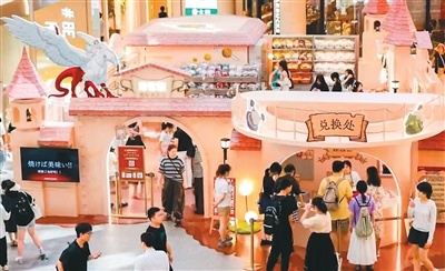 上海：“动漫+旅游” 流量变“留量”（文旅新象）