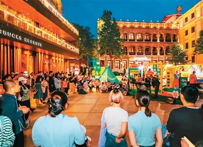 北京：“音乐地图”带游客开启演艺之旅