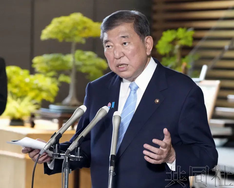 日媒：日首相石破茂不打算发表“日本战后80年谈话”