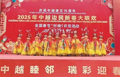 一个北回归线上的千年边城，成为连通周边重要桥梁——那坡 那歌 那花朵（边城见闻）